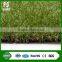 Chinese Factory Artificial Grass Company