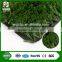 Table tennis fake turf artificial grass