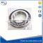 Tapered roller bearing Inch KHM813843/KHM813810	61.912	x	127	x	36.512	mm