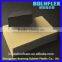 Top- Grade Elastomeric Thermal Insulation NBR/PVC Rubber Foam