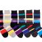 Factory Custom Fashion Striped Dress Socks Multi-Colors Designer Prints Argyle Pattern