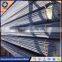 high quality high yield strength HRB400/HRB500 steel rebar deformed rebar steel