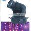 75w led beam professional moving head stage lighting