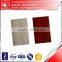 Wow!2015 YLJ new design superior quality wired drawing and black wood finish furniture aluminium profile