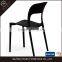 Modern Hotel Restaurant Furniture Plastic Dining Chair for Sale