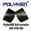 Polyken 955 mechanic protection pipe outer wrap tape