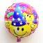 Lovely kids color emoji printed balloon, 18inches helium foil balloon, party/wedding/birthday emoji balloon