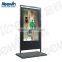 55inch double-screens lcd advertising media player board