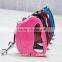colorful retractable dog leash
