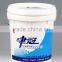 NLGI #2 #3 MP calcium grease