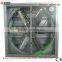JL-900/1000/1250/1380 Series Energy Saving Draught Exhaust Fan