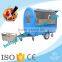 220cm Customized Mobile Street Fast Food Cart