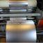 5754 Aluminum Strip|5754 Aluminum Strip manufacture|5754 Aluminum Strip suppliers