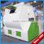 high mixing efficiency double shaft mixers and ribbon blenders