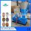 hot sales wood pelletizer ,pelletizer machine,wood fuel pelletizer