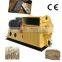 CS SG130*100 6-8t/h wood hammer mill crusher 220kw motor