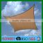 100% PE with UV 180gsm with eyelets sun shade sail