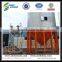 small steel grain flour silo for sale