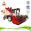 from China mini soybean combine harvester