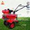 Hot sale disc tillage