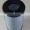 Chasewin ABG SERIES 0140D020BN3HC Cartridge Hydraulic High Pressure Filter