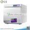 Clinic dental equipment autoclave class b 10lt