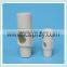 Stainless steel or plastic flow pool venturi spray nozzle