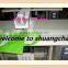 spot welding machines