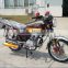 Suitable price air-cooled 125cc street legal road motorcycle
