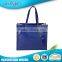 Alibaba China Market Lamination Carry Promotional Shopping Bag