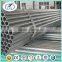 Supply Best Service Widely Used 6 Inch Round Hot Dipped Galvanized Erw Steel Pipe