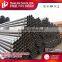 Factory Direct Sale Price steel tube for scaffolding used with great price