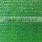 Sun shade net, balcony safety net, green hourse, 100% virgin HDPE + UV,,140gsm,China manufacture