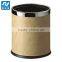 Cheap Price Leather Waste Bin Hotel Room, Mini Garbage Can