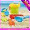 kid baby toy beach set