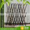 Antique carbonised colour natural bamboo retractable fence for sale