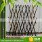 eco-friendly bamboo decorative flower garden fencing folding trellis