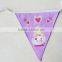 fabric printed bunting flag