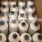 High Color Fastness Good Elasticity 100%Polyester Wire For Sewing