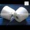 20 degree 52s Cold Water Soluble Yarn