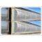 window screen wire mesh