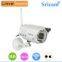 Sricam SP014 Plug and play IR-Cut p2p outdoor bullet camera