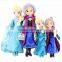 Hot Movie Frozen Elsa Anna Plush toy Frozen doll Elsa Anna soft toy wholesale
