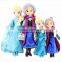 Hot Movie Frozen Plush toy Made in China Frozen custom plush toy Factory price