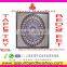 Indian Sanganeri Cotton Tapestry