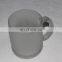 11oz sublimation blank frosted glass mug