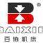 Jiangsu Baixie Precision Forging Machinery Co.,Ltd.