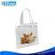 Customized non-woven shopping bag