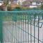 View through roll top fence design black white library security fencing