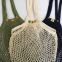 French Market Bag, Crochet Market Bag, Cotton Net Bag, Handmade Eco Tote, Farmers Market Bag, Crochet Mesh Bag, Quality Shopping Bag